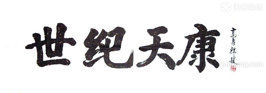 I(lng)(do)}